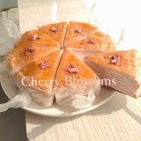 南19西16にあるジェラート&ベイクホワイトから『桜のミルクレープ』が発売！