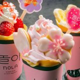 厚別にあるクレープショップ NOLAから『季節のフルーツクレープ』が発売！