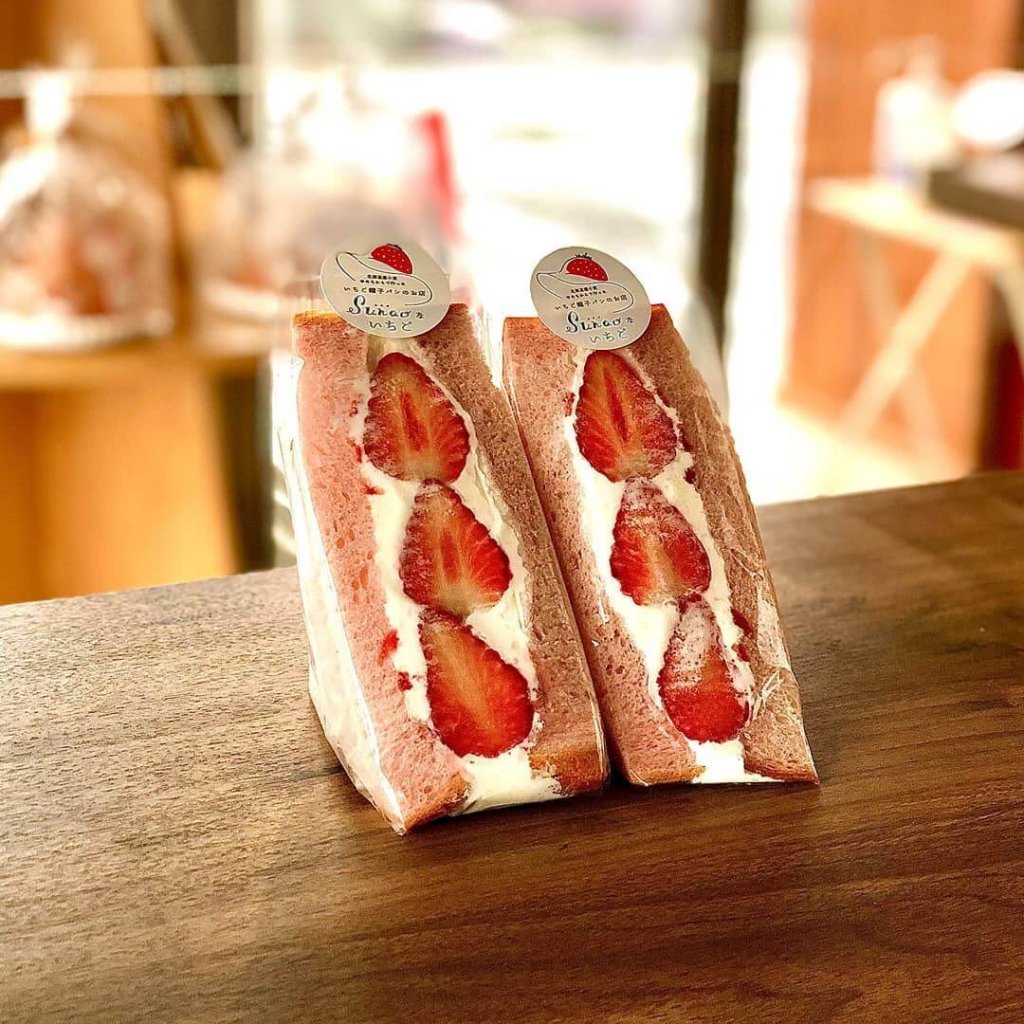桑園にあるスナオないちごから たっぷりいちごのフルーツサンド が発売 札幌リスト