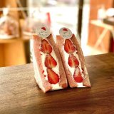 桑園にあるスナオないちごから『たっぷりいちごのフルーツサンド』が発売！