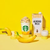 スターバックスからバナナ×アーモンドミルク『バナナンアーモンドミルク フラペチーノ(R)』が3月17日(水)より発売！