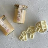 高級「生」食パン専門店 乃が美から『ホワイトチョコレートジャム』が3月1日(月)より発売！