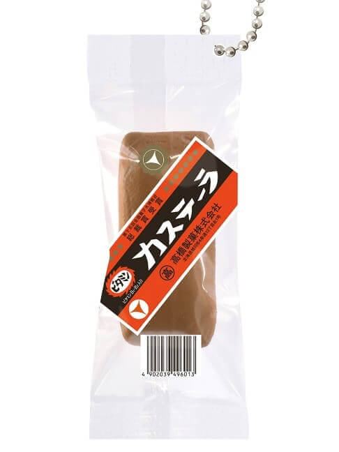 北海道の代表的な銘菓「ミルクカステーラ」