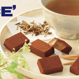 ロイズから炭火焙煎のほうじ茶をブレンドした『生チョコレート[ほうじ茶]』が3月16日(火)より発売！