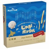 じゃがポックルから新味となる『じゃがポックル ほたて塩味』が3月16日(火)より発売！