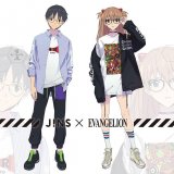 JINS各店でエヴァンゲリオンとのコラボレーションモデル『JINS×EVANGELION』が3月8日(月)より受注販売を開始！