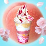 札幌ステラプレイスにあるホテルショコラからシーズン限定の『桃と桜の春サンデー』が3月12日(金)より発売！