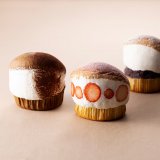 札幌グランドホテルから今話題のイタリア発祥のペイストリー『マリトッツォ』が3月16日(火)より発売！