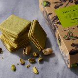 PISTA&TOKYO(ピスタアンドトーキョー)の『ピスタチオサンド(ピスタチオ&ピスタチオ)』