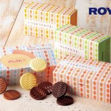 ロイズから「ひとことメッセージ」付きピュアチョコレートがオンラインショップに期間限定で登場！