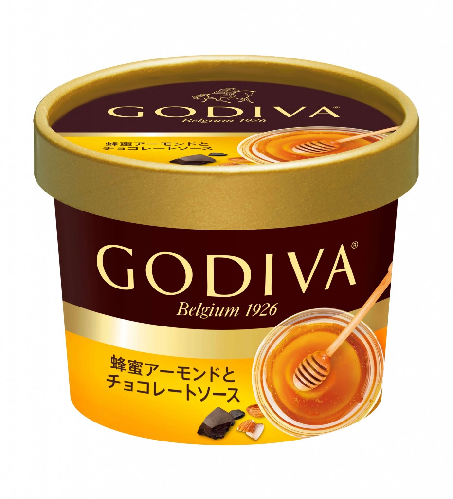 ゴディバ『蜂蜜アーモンドとチョコレートソース』