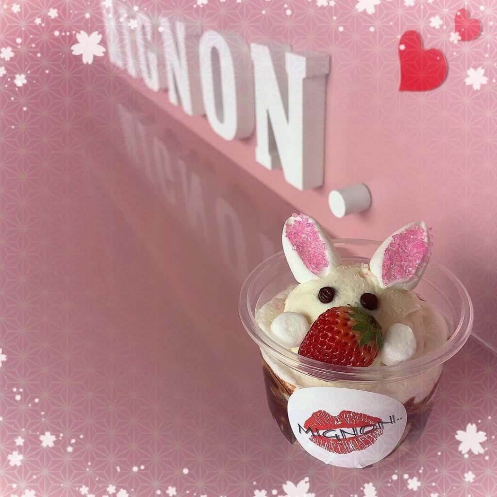 東区にあるMIGNON.(ミニョン)から『うさちゃんパフェ』などが発売!