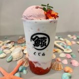 狸小路にある琉璃鯨(ルリクジラ)から『特製濃厚いちご雪姫』『スーパー濃厚ココア』が発売！