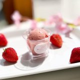 南19西16にあるジェラート＆ベイクホワイトから『いちごソルベ』が登場！