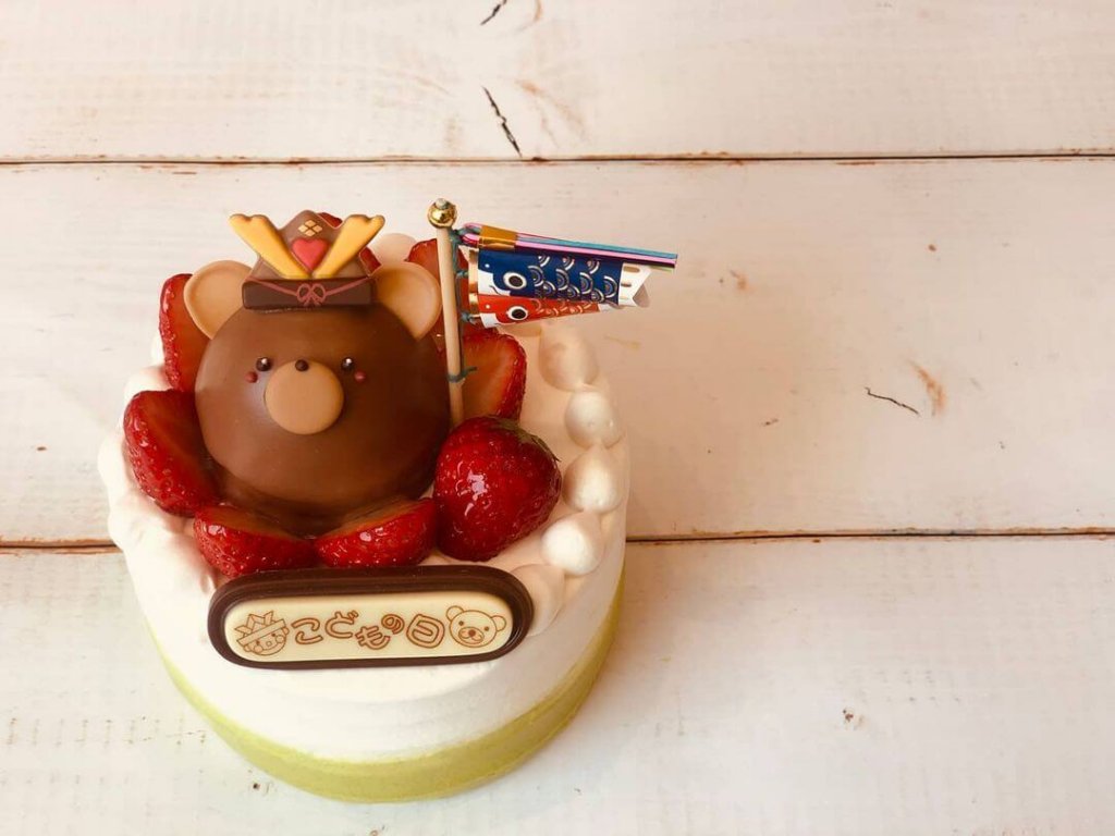 南16西10にある奏春楼が『こどもの日 デコ』を予約受付中!