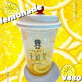 東区にある千禧茶 イオン札幌元町店から『千禧茶レモネード』が発売！
