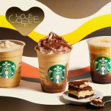 スターバックスから『コーヒー ティラミス フラペチーノ(R)』『ダブル トール ラテ シェケラート』などの商品が4月14日(水)より発売！
