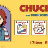 4プラにあるサンキューマートからあの史上最恐の殺人人形「チャッキー」とのコラボグッズが4月14日(水)より順次発売！