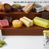 六花亭が『こどもの日通販おやつ屋さん』、『母の日通販おやつ屋さん』をオンラインショップにて販売中！