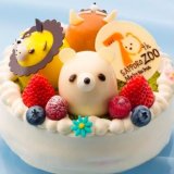 円山動物園開園70周年記念企画！センチュリーロイヤルホテルが動物をモチーフにしたお祝いケーキとランチを販売！