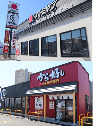 バーミヤン 白石区の国道12号線沿いに中華ファミリーレストランが復活オープン 札幌リスト