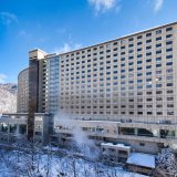 定山渓温泉にあるリゾートホテル『定山渓ビューホテル』が株式会社ベルーナへ譲渡