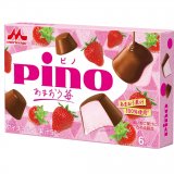 苺×チョコの定番のおいしさを存分に楽しめる『ピノ あまおう苺』が3月29日(月)より発売！