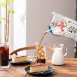 北海道の老舗珈琲ブランド可否茶館より『可否茶館 アイスコーヒー パウチタイプ 無糖』が4月中旬より発売！