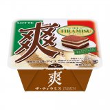 「爽」ブランドから“THEティラミス味！”『爽　ザ・ティラミス＜マスカルポーネ＆チョコエスプレッソ＞』が4月12日(月)より発売！