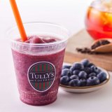 タリーズコーヒーから『＆TEA ティースワークル® ブルーベリーアールグレイ』など季節限定ドリンクが4月14日(水)より発売！
