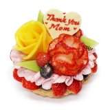 カフェコムサが母の日に合わせフルーツの花束で美しく飾った“花束のケーキ”を販売！