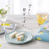 ISHIYAの美冬(みふゆ)から新フレーバーとなる季節限定『美冬(みふゆ)レモン』が4月21日(水)より発売！