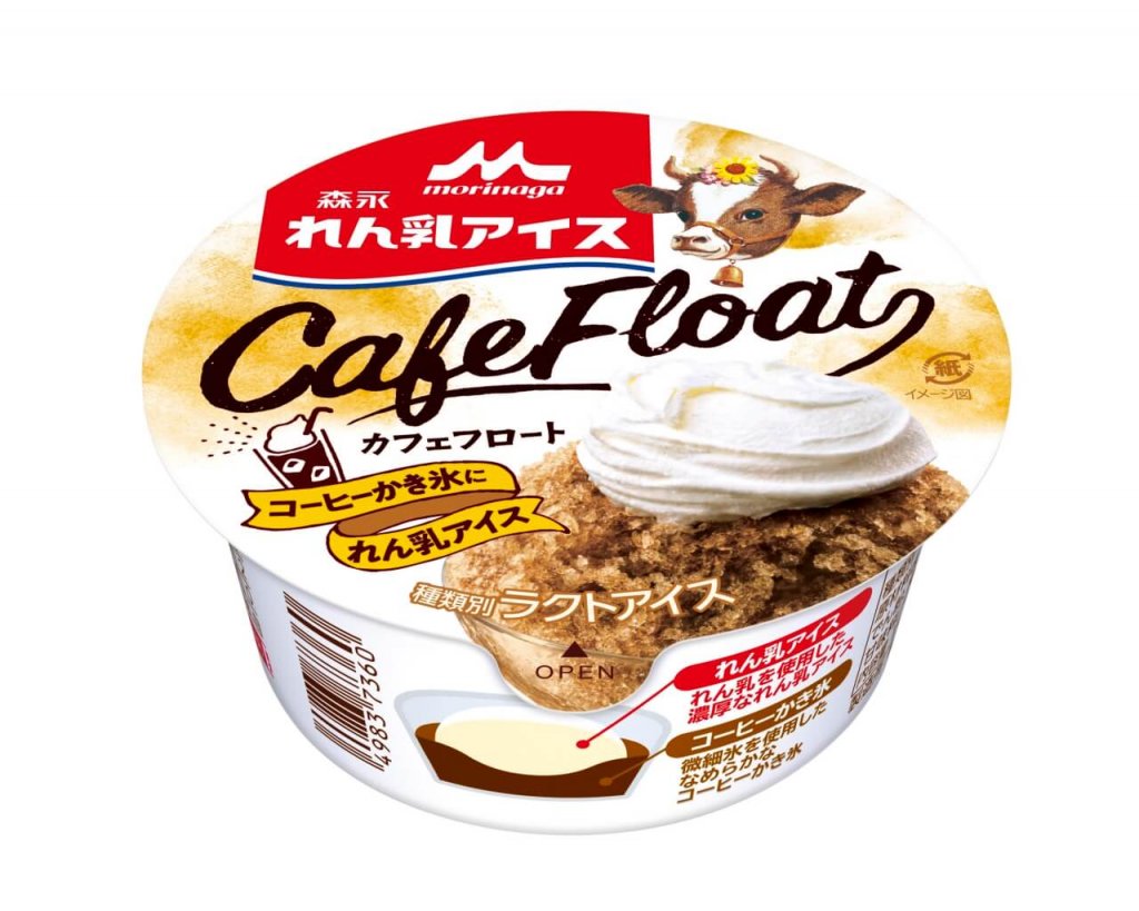 『森永 れん乳アイス カフェフロート』