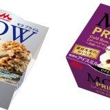 「MOW PRIME(モウ プライム)」シリーズから『バタークッキー＆クリームチーズ・ゴールドラムレーズン～発酵バターの香り～』が4月26日(月)より発売！