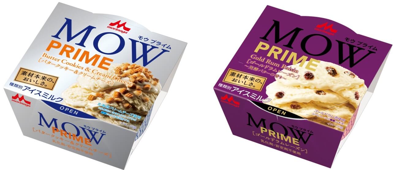 『MOW PRIME（モウ プライム)　 バタークッキー＆クリームチーズ』、『MOW PRIME（モウ プライム)　 ゴールドラムレーズン～発酵バターの香り～』
