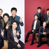デジタルTVガイド7月号の表紙にTEAM NACSが登場！1号限りの｢TEAM NACS×北海道スペシャル記念版｣も発行