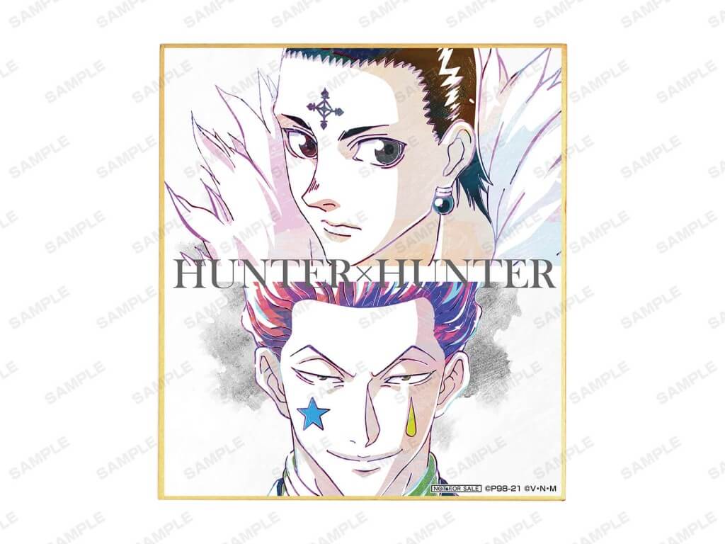 『HUNTER×HUNTER』Ani-Art アニメイトフェア in 2021 Spring-トレーディング Ani-Art 第2弾 ミニ色紙（全14種）のアニメイト限定BOX購入特典