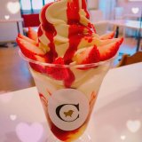 清田区にあるコッコテラスからパンケーキといちごも組み合わせた期間限定パフェが発売！