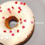 清田区にあるフェイクサプライズスイーツからドーナツ型フィナンシェ『ホワイトちょこドナンシェ』が発売！