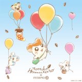 ITS’DEMO(イッツデモ)から「とっとこハム太郎」とのコラボレーションアイテムが5月11日(火)より発売！