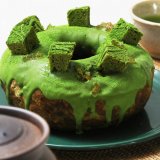 ハートブレッドアンティークにて宇治抹茶専門店「祇園辻利」とコラボした『めっ茶お抹茶チョコリング』が5月1日(土)より発売！