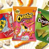 日本独自のピリ辛スナック『チートス 博多明太チーズ味』・『ドリトス 本わさび醤油味』が5月10日(月)より発売！