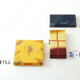 「白い恋人×萩の月×博多通りもん」銘菓3社による夢のコラボ商品『おみやげんきBOX』が5月16日(日)より特設サイトで発売！