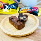 “ブラックサンダーミニバー”がコンビニエンスストア限定包装『ブラックサンダーミニバー145g』として5月17日(月)よりコンビニで発売！