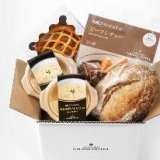 札幌グランドホテルがホテルテイストのメニューを楽しめる定額定期便『サブスクグルメBOX』を5月21日(金)より発売！