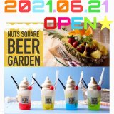 すすきので窯焼きピザや新感覚「ソフトクリームレモネード」を楽しめるビアガーデン『NUTS SQUARE BEER GARDEN』が6月21日(月)より開催!