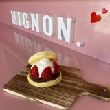 東区にあるMIGNON.(ミニョン)から『苺餡プレーン』が発売！