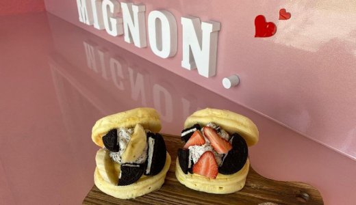 東区にあるMIGNON.(ミニョン)から『オレオカスタード』が発売!