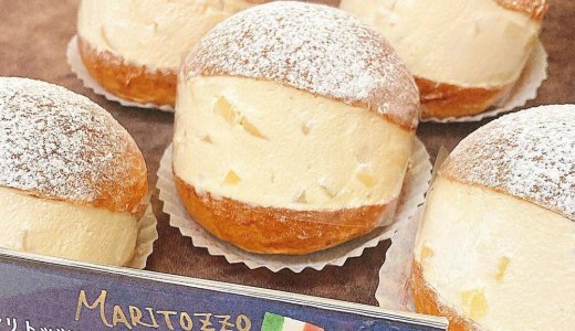創成川イーストにあるサッポロスイーツガーデン パロムから『マリトッツォ キャラメルポワール』が発売!