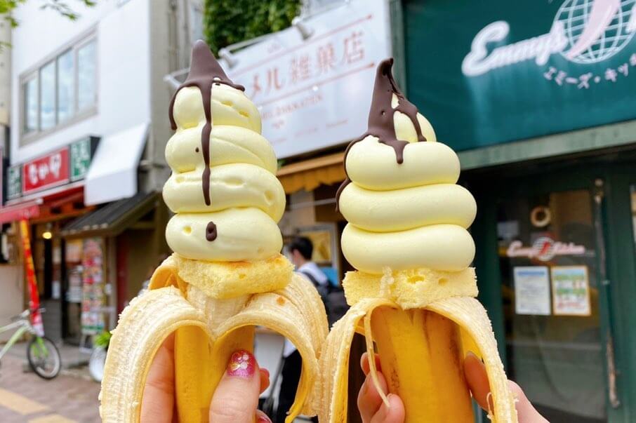 カラメル雑菓店の『チョコバナナソフトクリーム』